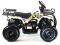 Квадроцикл  MOTAX ATV Mini Grizlik X-16 (мех.)