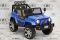 Детский электромобиль JEEP T008TT Etoro original