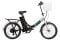 Электровелосипед Eko-Bike 309 Good 350w 36v 13Ah Велогибрид Экобайк 309 Гуд